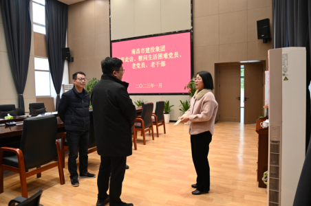 市建投集團黨委副書記、總經(jīng)理章勇走訪慰問西二環(huán)項目辦困難黨員