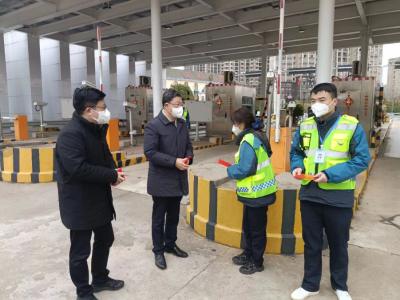 董事長涂建平、總經(jīng)理章勇慰問高速公司一線員工