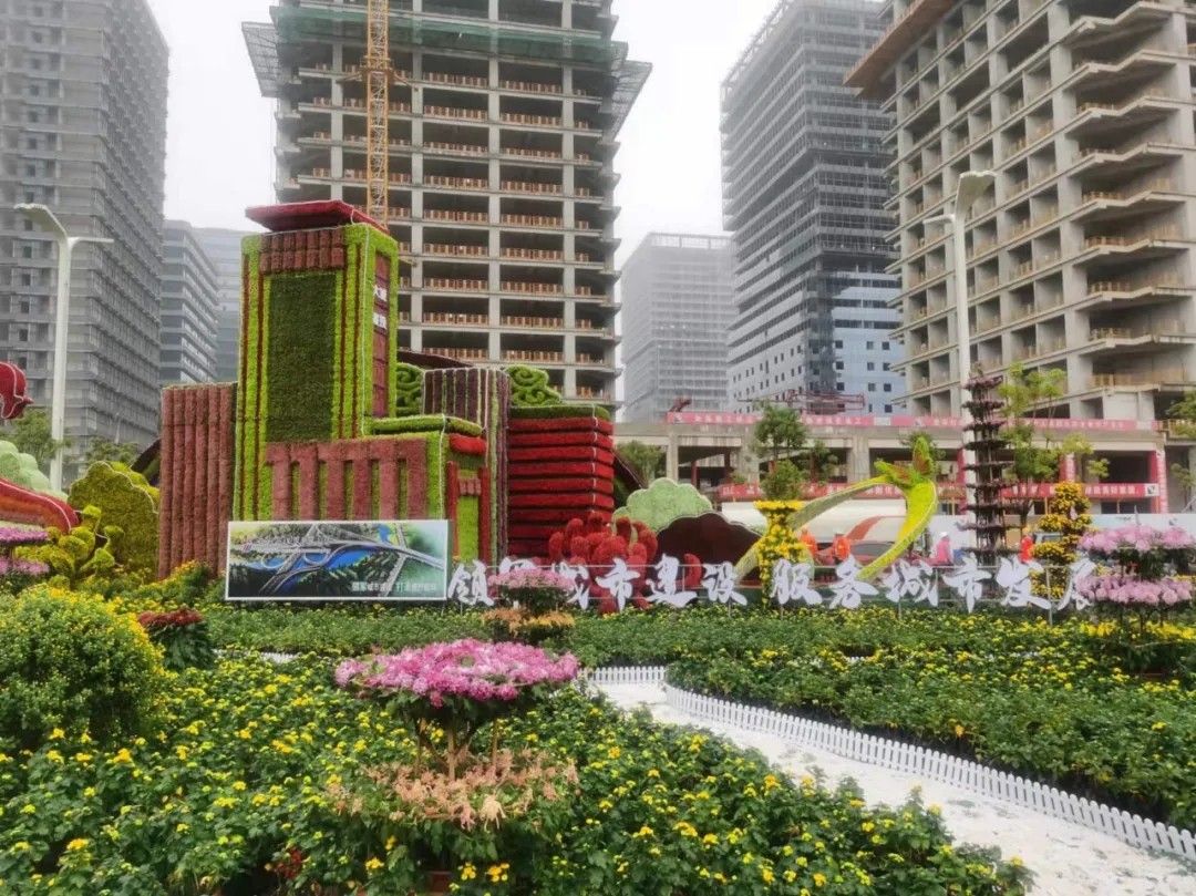“領(lǐng)軍城市建設(shè)，服務(wù)城市發(fā)展”南昌城投集團參展南昌市第三十三屆菊花展